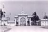 Main entrance to Mysore palace