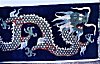 Dragon on a Woolen Rug