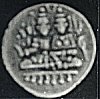 Vijayanagar Coin (Gold), Medieval Deccan