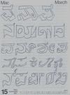 Kannada Caligraphy