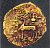 Coin from 200 B.C. India