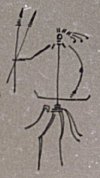 Hunter -- Illustration based on a Petroglyph