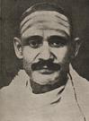 Hardekar Manjappa (1886-1947)