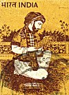 Poet Ameer Khusru (1253-1325)