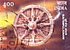 Wheel of the Konark Sun Temple, Orissa