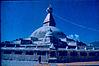 A Buddhist stupa