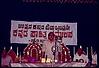 Presiding over jilla district Kannada conference, Krishnanda kamat, seen also Dr. S.S. Marulayya, President, Kannada Sahitaya Partishat, Honnawar, 1997