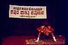 A boy performing acrobatics, Kannada sahitya sammelana, Honnawar, 1997