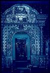 Devaki Krishna Ravalanath, Family deity of Kamat, Silver  canopied entrance (Dwara)