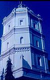 A pillar (stamba) in front of Santa durga temple, Goa