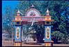 A Parvati temple entrance in Goa
