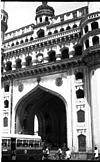 Gate-way to Charminor, Hydrabad,1976