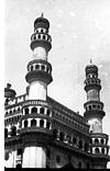 Two minarets of charminor, Hydrabad,1976