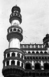 One minarets of Charminor, Hydrabad,1976