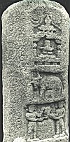 Hero-stone with Kannada inscriptions