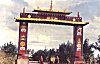 The welcome arch, Buddhist temple