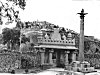 Entrance to Chandragiri hill, Shravanabelagola