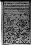 Battle scene depicting fight with arrows, horse and elephant fight