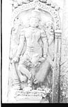 A stone sculpture of Vishnu, 1982