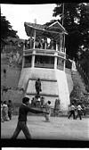 A government in Shimla, 1985