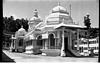 Morsel Devaki Krishna Ravala nath temple, Old gate, Marcel (Family deity of kamat), 1986