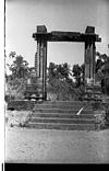 Gate of the palace of Adilshahi kings, 1986