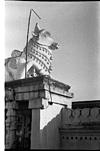 Nandi over a small temple, 1985