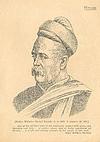 Justice Mahadev Govind Ranade: (Born 1842; Death January 16, 1901)