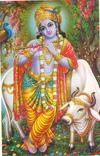 Krishna