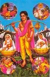 Sravana Kumar