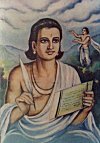 An Ancient Sanskrit Writer