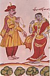 Romance in Indian Paintings