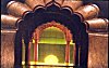 A canopy of arches inside Dariya Daulat Palace.