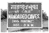 Mandadeo Cave Paintings