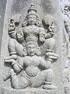Vishnu Riding Garuda