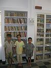 Kamat Library