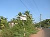 Sign to Dhareshwar Beach