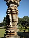 Sculpted Pillar