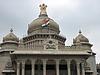 Vidhana Soudha