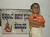 Cultural Events at Kamat Library