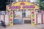 Festivals of India