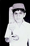 Young Cricketer