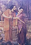 Arjuna Sanyasi -- Seduction of Subhadra