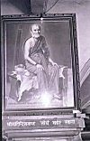 Indirakanta Teerth Swamiji