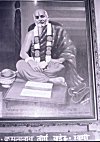 Kamalanath Teerth Swamiji