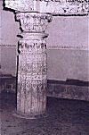 A Wooden Pillar at Mallikarjuna Temple, Goa