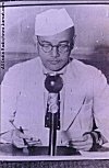 Subhash Chandra Bose Making a Radio Broadcast