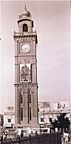 Clock Tower, Mysore