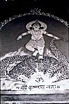 Krishna Dances on the Hood of a Serpent