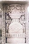 Carved Pillar, Sanchi Stupa